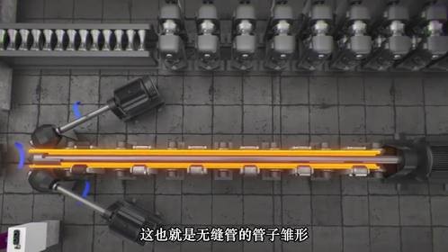 无缝钢管制造流程：从烧红到穿孔的工业暴力美学