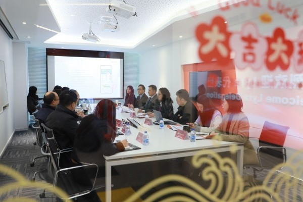 中智EAP携手Lyra Health，共探员工心理健康之道