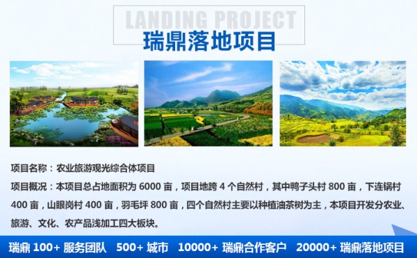 汕头编制能源审计报告