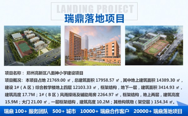 晋江能源审计报告代写机构