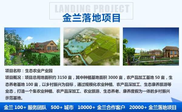 吴忠能源审计编制公司/能源审计配合评审