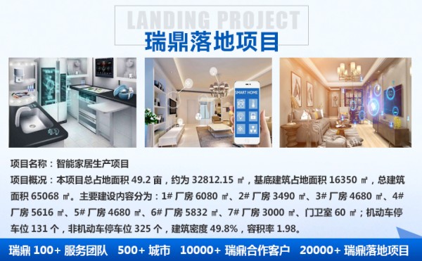 晋江能源审计报告代写机构