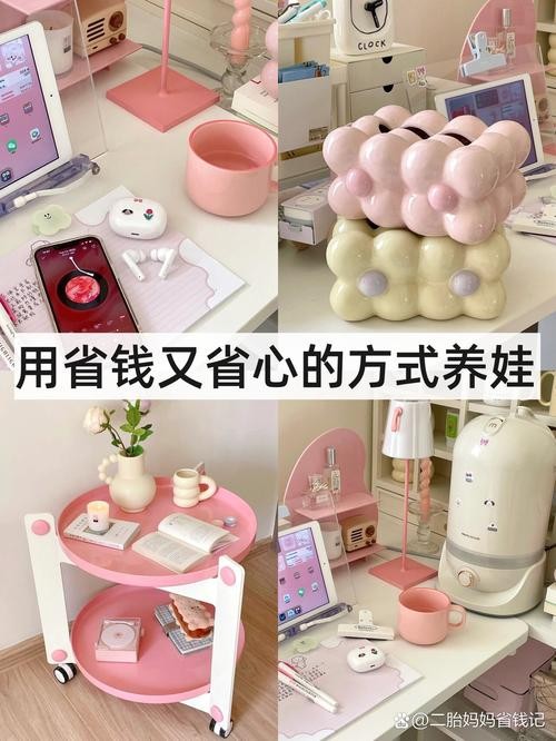 生活的回报游戏攻略秘籍大全(学会5招省钱省时又省心)