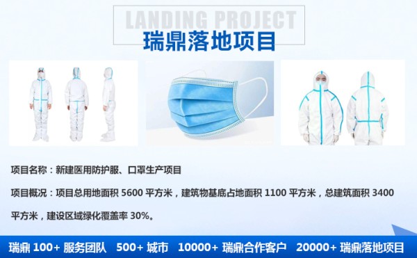 广水能源审计报告编制本地公司