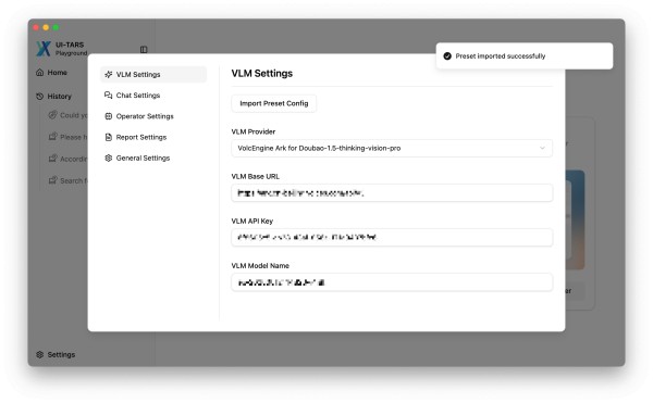 本地预设导入成功