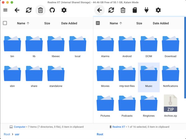 文件管理器界面