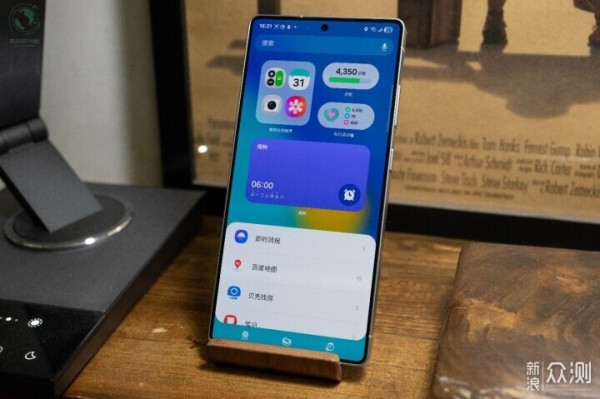 S25Ultra：人性化设计与AI生活助手的完美融合_新浪众测