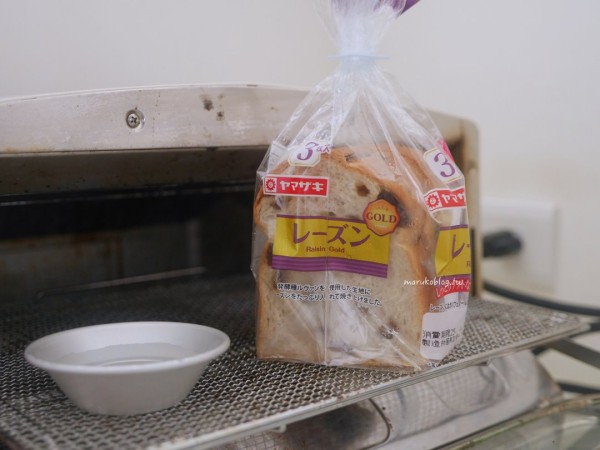 吐司食譜「吐司保存、烘烤技巧」如何烤出鬆軟酥脆的的濕潤吐司？ @Maruko(丸子)與美食有個約會