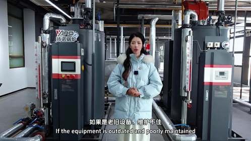 1吨燃气蒸汽发生器能耗是多少