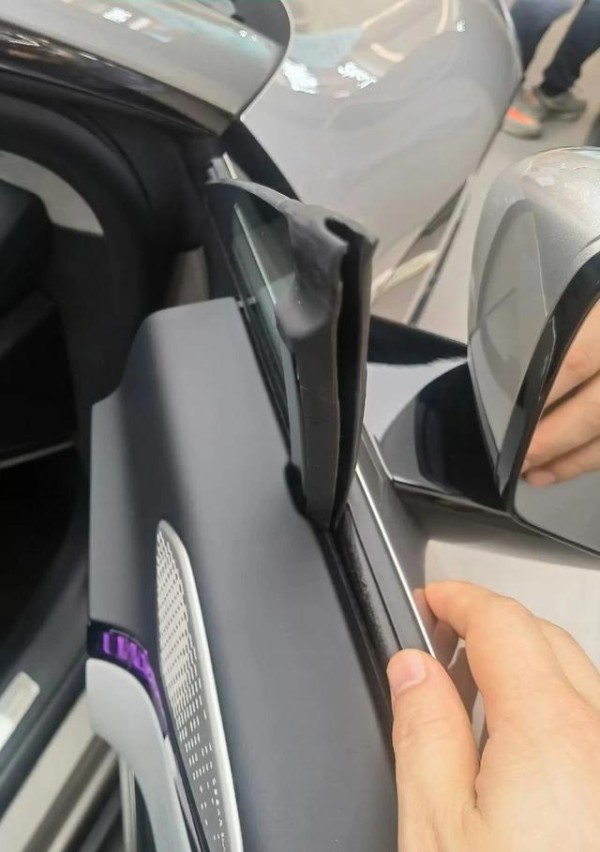 车门水切技术详解-有驾