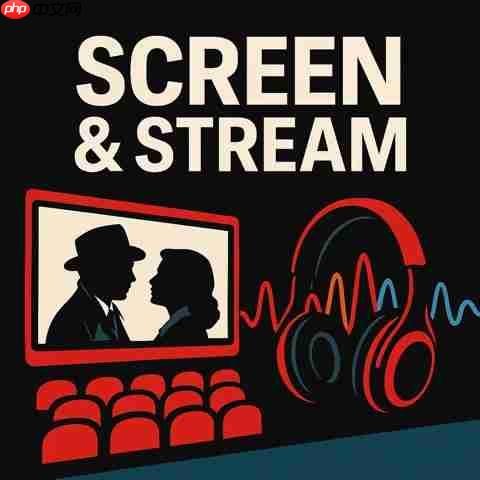 Screen & Stream：打造个人品牌，开启线上赚钱新纪元