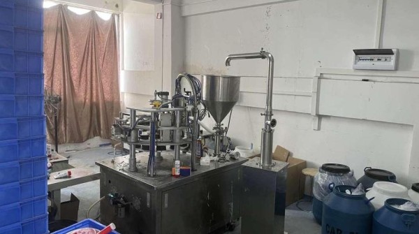 白云区端掉化妆品制假黑工厂，“海外代购”渠道藏风险需警惕