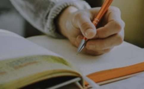 有關生活的小竅門作文600字三篇