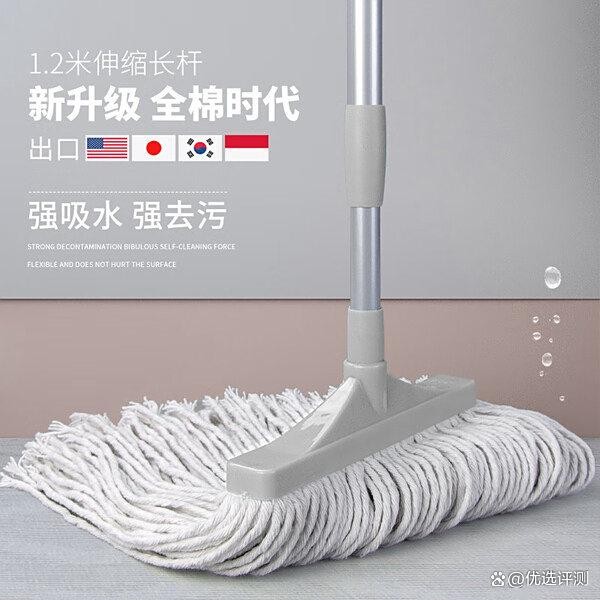 2025洗车拖把买哪种最耐用?精选6款高性价比洗车神器推荐:伸缩长柄、柔软刷毛,呵护车漆,洗车更轻松!洁比世、美家生活等品牌-有驾