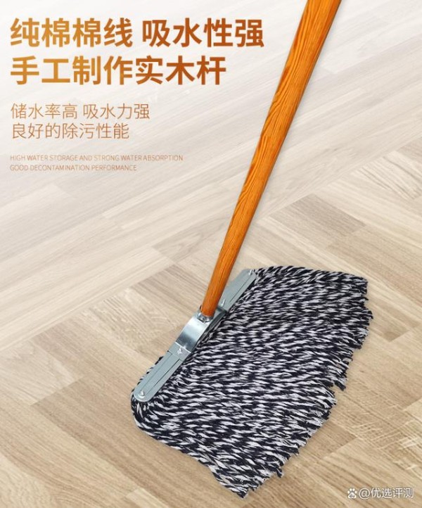 2025洗车拖把买哪种最耐用?精选6款高性价比洗车神器推荐:伸缩长柄、柔软刷毛,呵护车漆,洗车更轻松!洁比世、美家生活等品牌-有驾