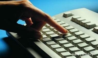 学会这10个最常用的电脑小技巧让你使用电脑得心应手