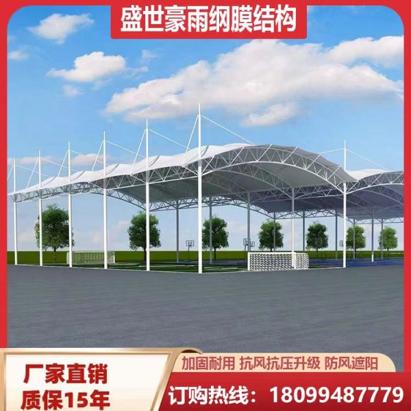 汽车停车车棚安装价格低环保节能型车棚受欢迎