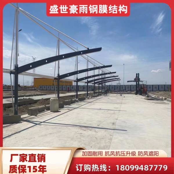 汽车停车车棚安装价格低环保节能型车棚受欢迎