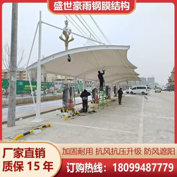 汽车停车车棚安装价格低环保节能型车棚受欢迎