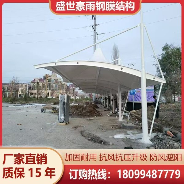 汽车停车车棚安装价格低环保节能型车棚受欢迎