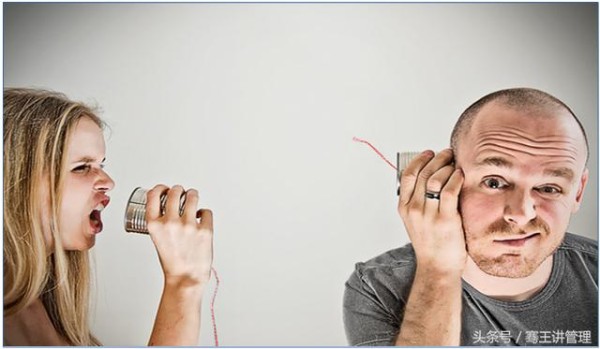 你必须掌握的——18条日常工作法则！