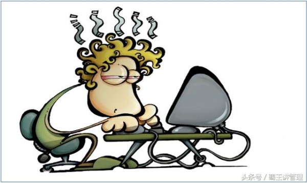 你必须掌握的——18条日常工作法则！