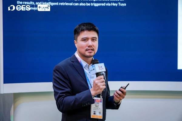 【涂鸦智能联合创始人、COO兼CFO杨懿】