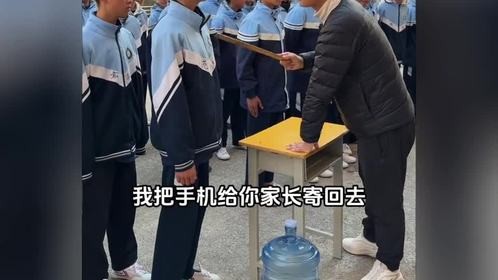 盲目的攀比，最后只会害了自己！这才是真正的老师，有水平，敬佩