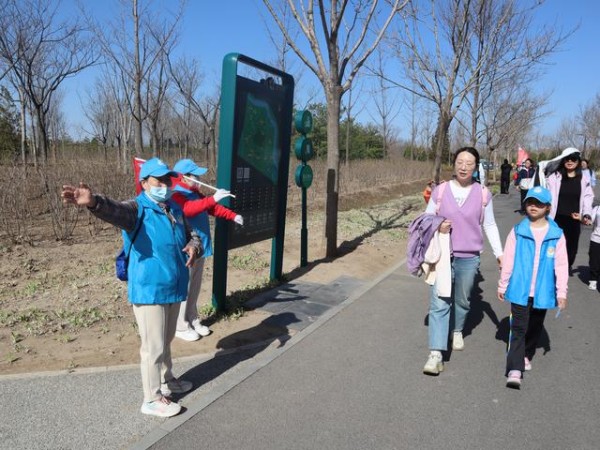 来源:北京日报客户端