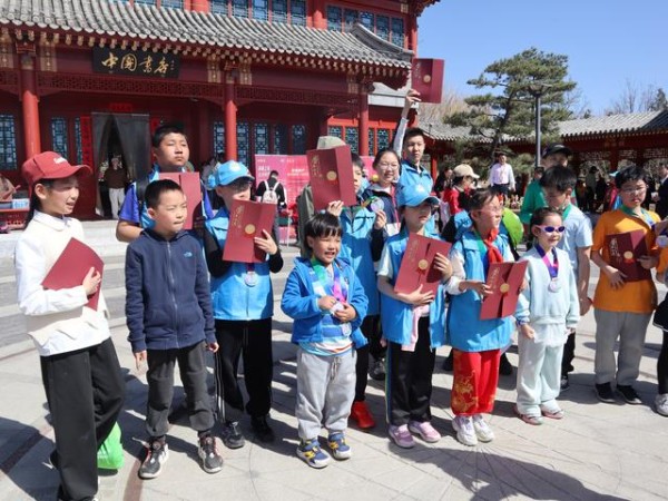 来源:北京日报客户端