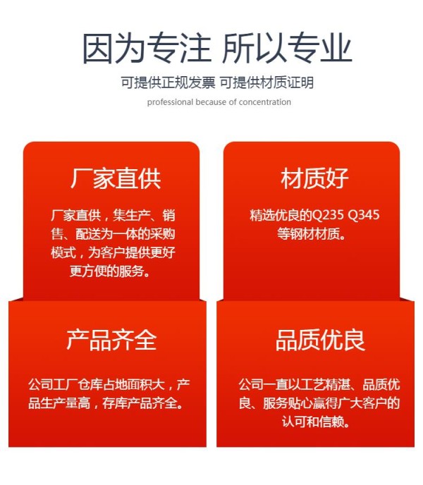 二手不锈钢配料罐 兰州二手不锈钢发酵罐九成新
