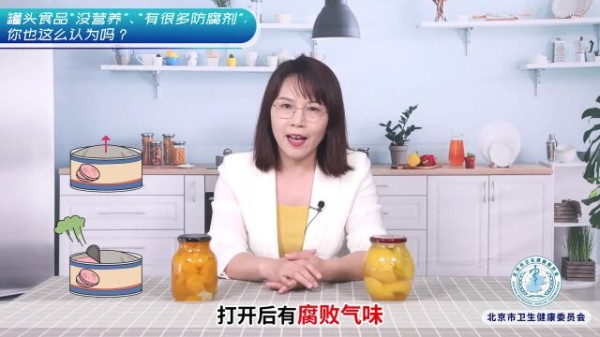 Thumbplayer Poster Plugin Image