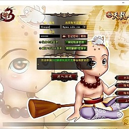 经典武侠端游【天龙八部之九转轮回】最新整理单机一键即玩镜像端+Linux手工服务端+PC客户端+GM工具+详细搭建教程