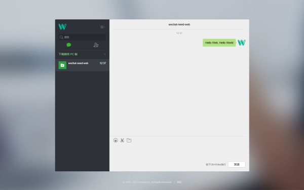 浏览器扩展跨平台使用界面