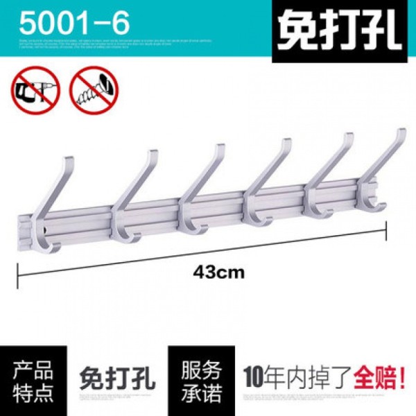 免打孔挂钩 浴室卫生间ciaa太空铝衣帽钩后挂物钩