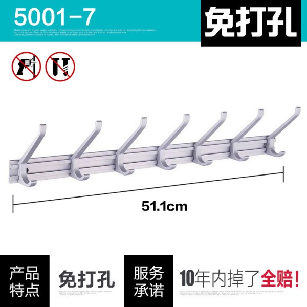 免打孔毛巾挂钩卫生间ciaa挂衣钩排钩墙壁挂挂物钩