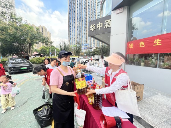 d141c4a731b3ddbecc536a9746192ff5