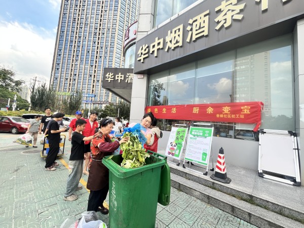 e0572f20cf401112bec04dd9971d9135