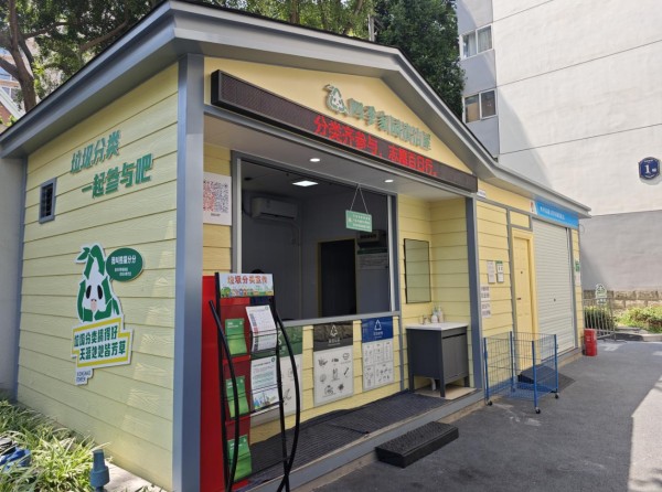 成都这样让厨余垃圾“变废为宝”