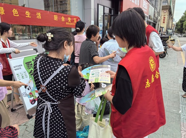 6618f916e8e0302c79ac13598c10c921