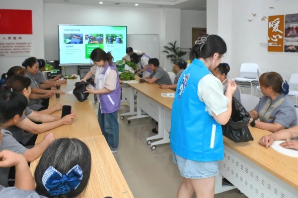 嘉和社区学院开展“疗愈花园”厨余变沃土主题活动