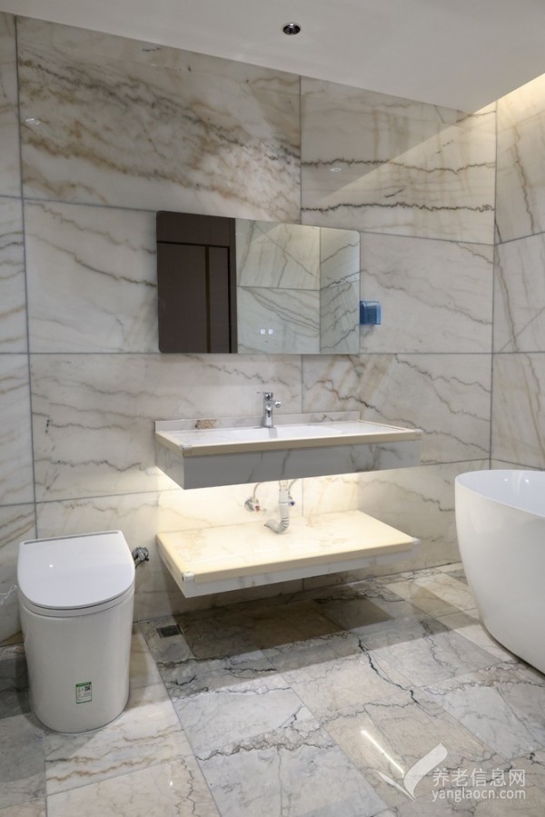 明悦居康养家园