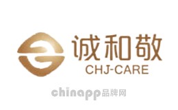 老人护理十大品牌-诚和敬