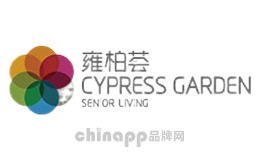 老人护理十大品牌-雍柏荟