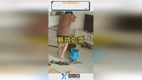 为什么脾气这么大