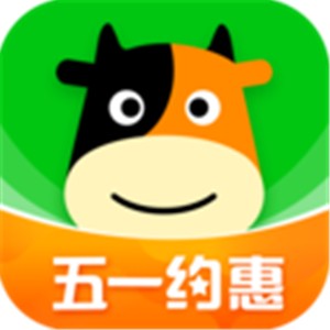 会帮你省钱的旅游软件 实用的旅游软件推荐