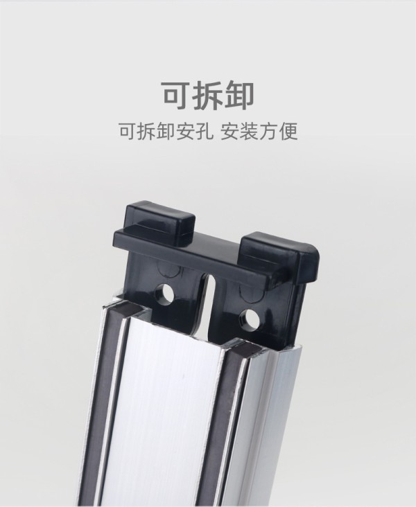 铝合金厨房磁吸刀架壁挂式磁力磁性磁铁吸铁石菜刀刀具收纳置物架详情7