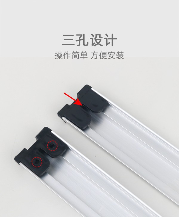 铝合金厨房磁吸刀架壁挂式磁力磁性磁铁吸铁石菜刀刀具收纳置物架详情8