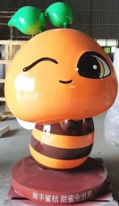 南丰桔子形象IP卡通蜜蜂玻璃钢雕塑价格