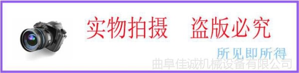 微信截图_20180323132739